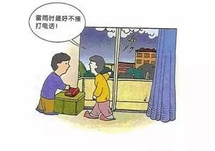 远离赌博，拥抱温暖人生