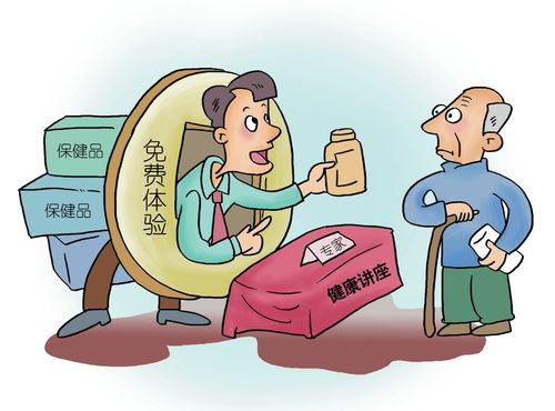 远离赌博金融陷阱，拥抱健康向上生活